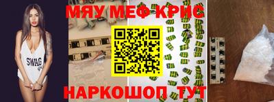 дмт Нальчик