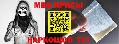 дмт Нальчик
