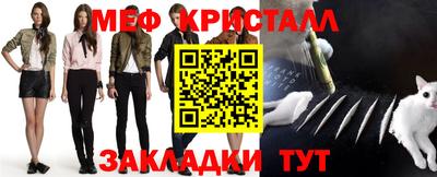 дмт Нальчик