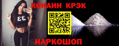 дмт Нальчик