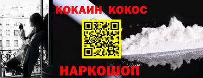 дмт Нальчик