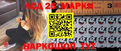бошки Нарткала