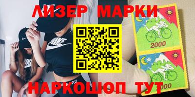 дмт Нальчик