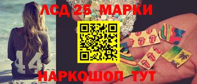 бошки Нарткала