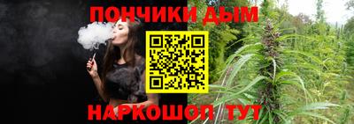 дмт Нальчик