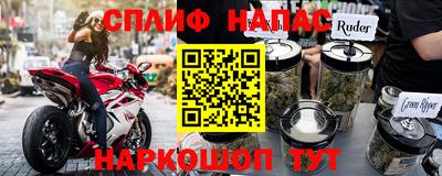 дмт Нальчик