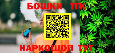 дмт Нальчик