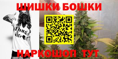 дмт Нальчик