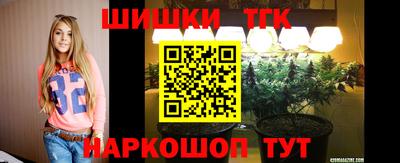 бошки Нарткала