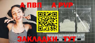 дмт Нальчик