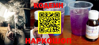 бошки Нарткала