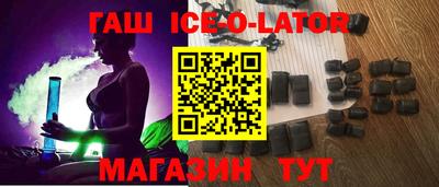 дмт Нальчик