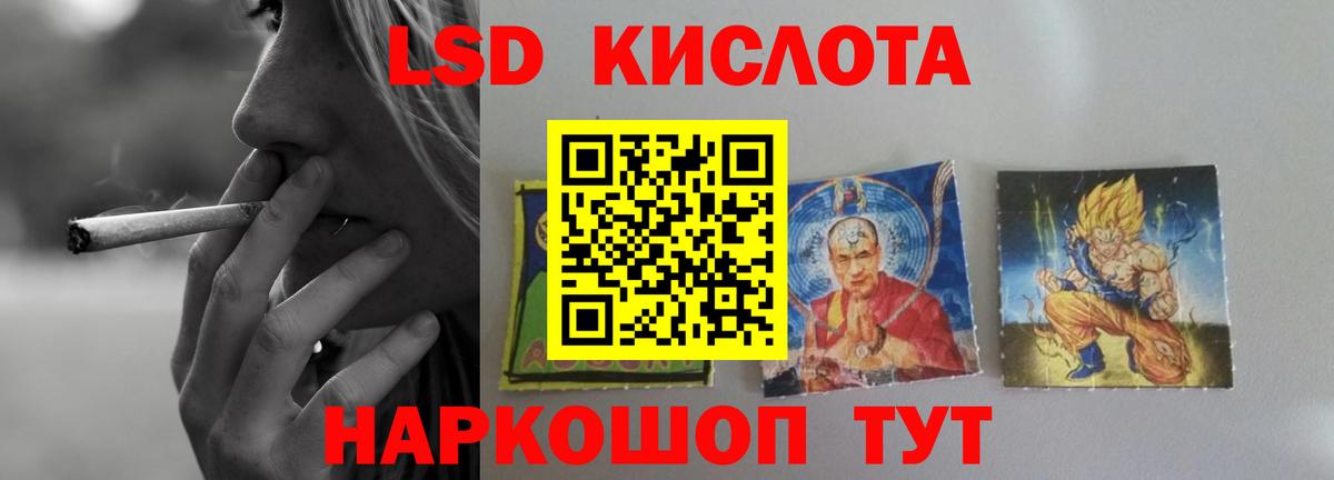 Химки  Лсд 25 экстази  omg   ЛСД экстази кислота  Лсд 25 экстази ecstasy  Вход с VPN 